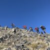 Backpacking